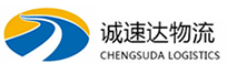 湖州到龙南县物流公司